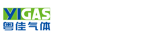 亚星粤佳气体有限公司